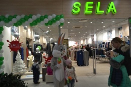Открытие магазина Sela в Орле