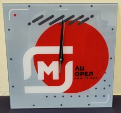 Часы с логотипом для корпоративных подарков